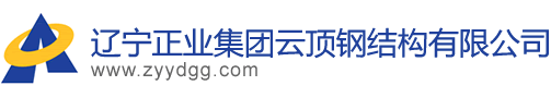 砭萃網(wǎng)：泗濱砭石,砭術與健康