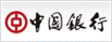 中國(guó)銀行