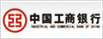中國(guó)工商銀行
