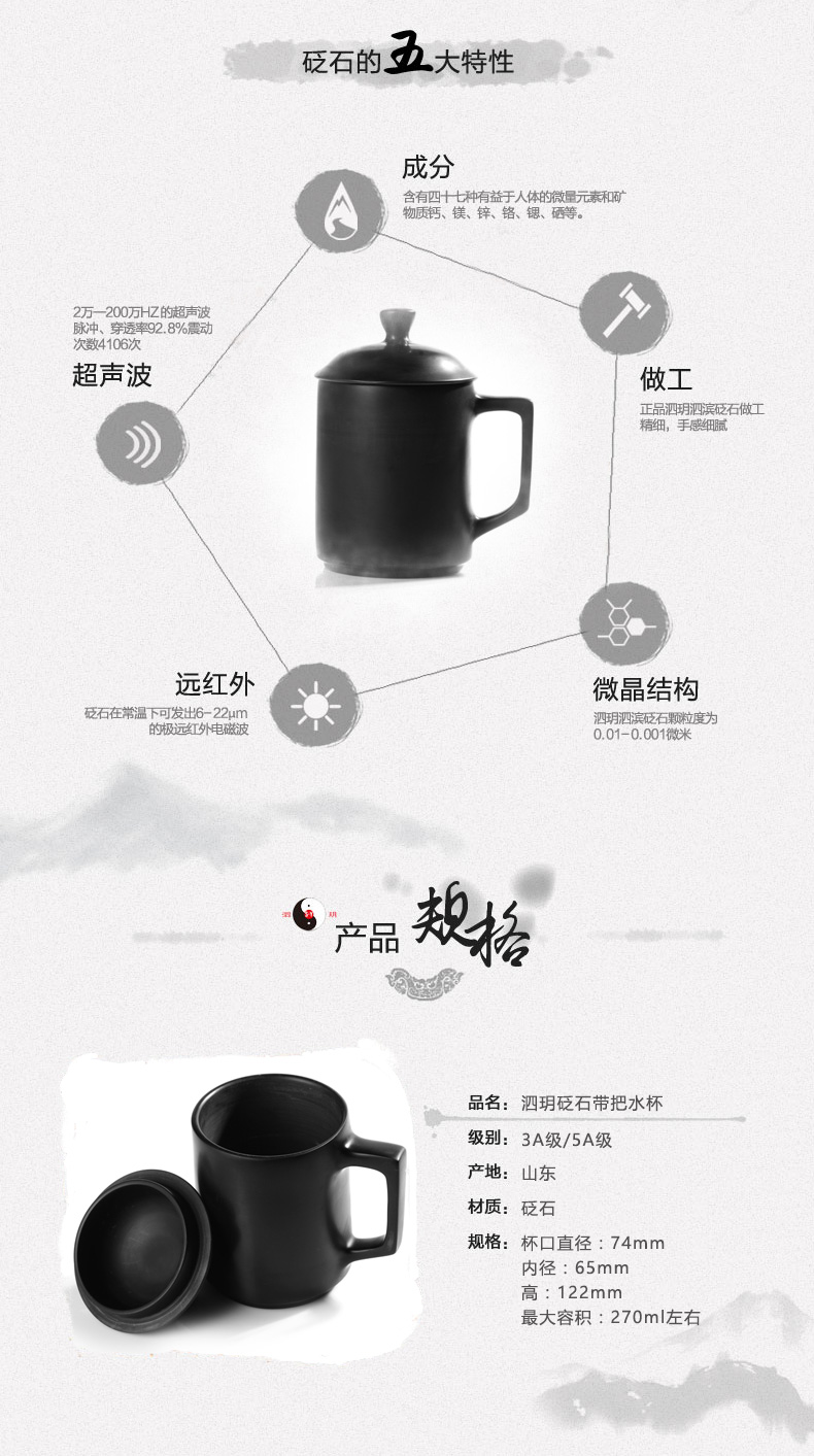 砭石的藥用價值怎么樣？其副作用有哪些？